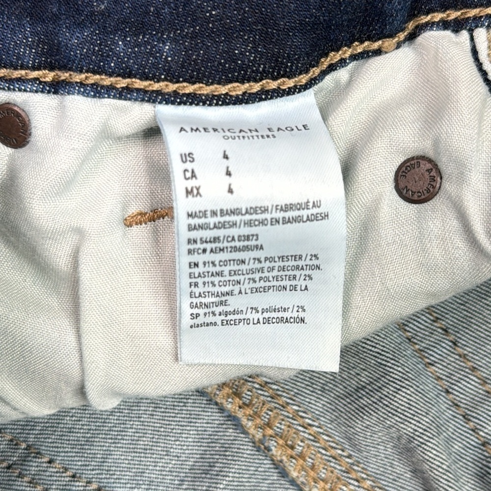 American Eagle Next Level Stretch Hi Rise Shortie Jean Shorts Size 4 - Picture 8 of 8